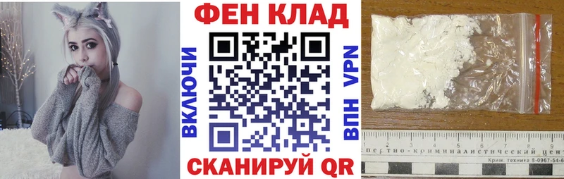 Амфетамин Розовый Чишмы