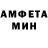 КЕТАМИН VHQ jhon gris