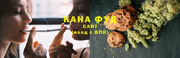 хмурый Билибино