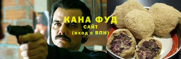кокаин колумбия Заводоуковск
