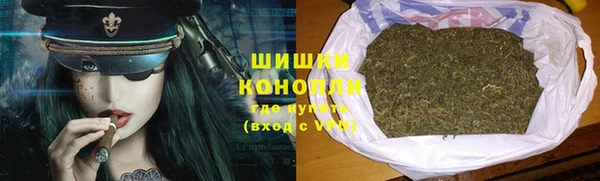 гидра Навашино
