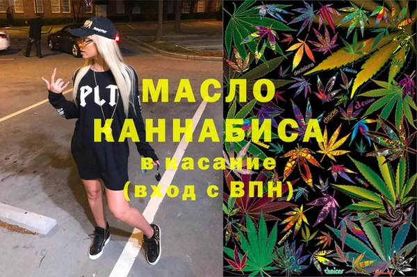 хмурый Нязепетровск