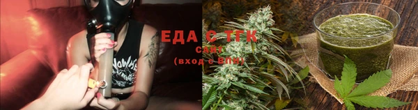 стаф Наволоки