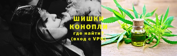 меф VHQ Нефтегорск
