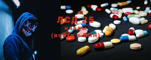 меф VHQ Нефтегорск
