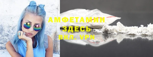 тгк Няндома