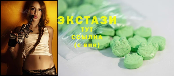 mdma Надым