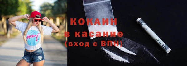mdma Надым