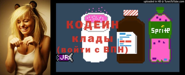 mdma Надым