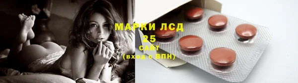 дистиллят марихуана Нея