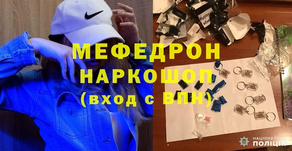 дистиллят марихуана Нея