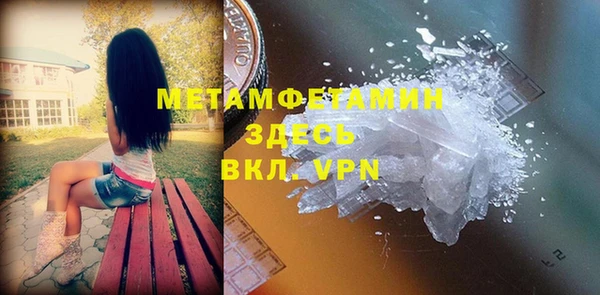 прущие крисы Остров
