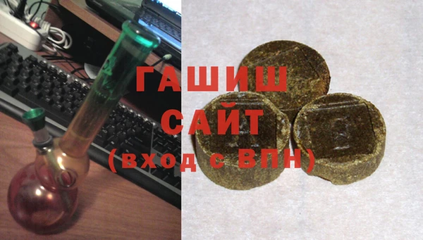 меф VHQ Нефтегорск