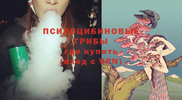 mdma Надым