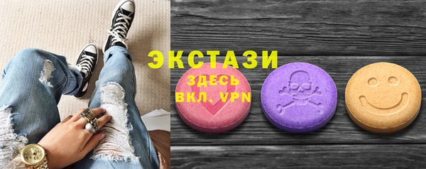 прущая мука Иннополис
