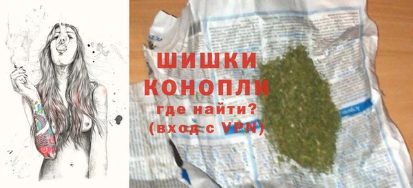 стаф Наволоки