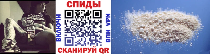 ОМГ ОМГ зеркало  Чишмы  Метамфетамин мет 